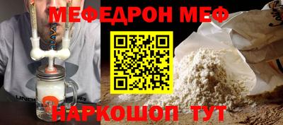 mdma Донской