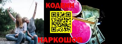 гашиш Дубна