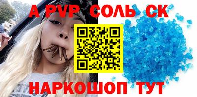 гашиш Дубна