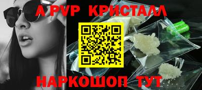 гашиш Дубна