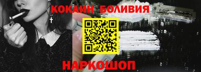 меф Донецк