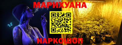 меф Донецк