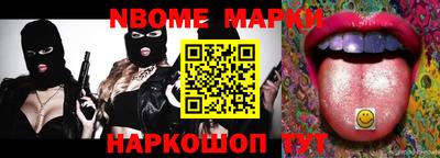 mdma Донской