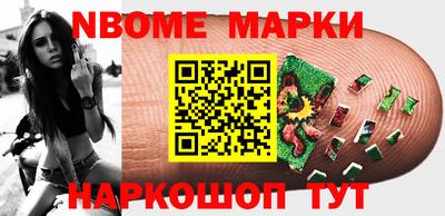 mdma Донской