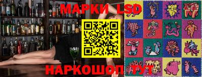 mdma Донской
