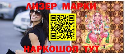 mdma Донской