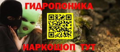 гашиш Дубна