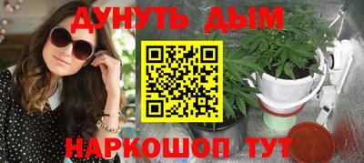 меф Донецк