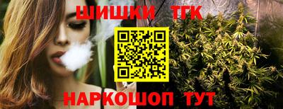 меф Донецк