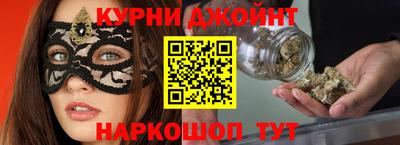 меф Донецк