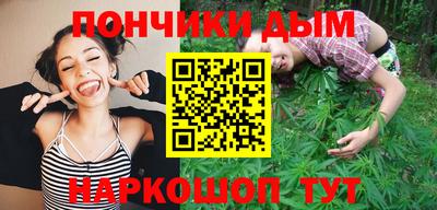 mdma Донской