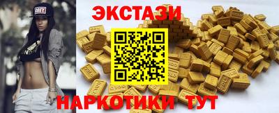 меф Донецк