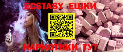 mdma Донской