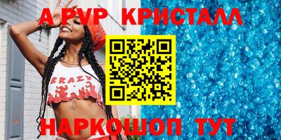 mdma Донской