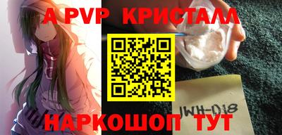 гашиш Дубна