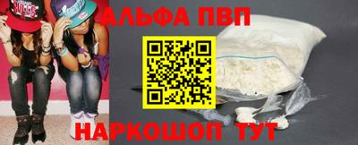 гашиш Дубна