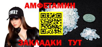 гашиш Дубна