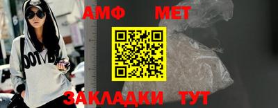 гашиш Дубна