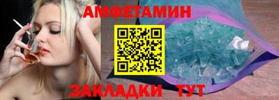 гашиш Дубна