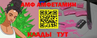 mdma Донской