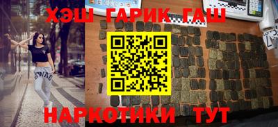 меф Донецк