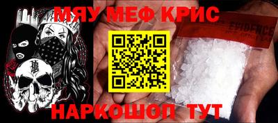 гашиш Дубна
