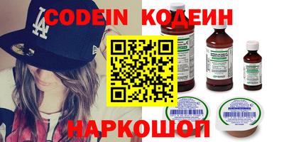 mdma Донской