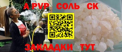 гашиш Дубна