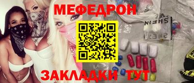 гашиш Дубна