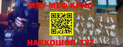 гашиш Дубна